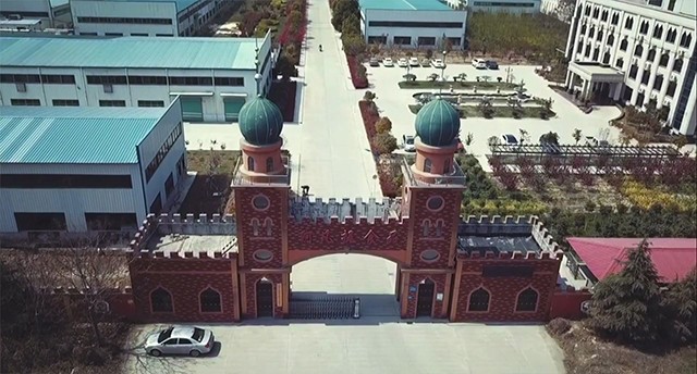 公司園區
